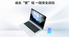 荣耀MagicBook 2019官宣：下周三上线