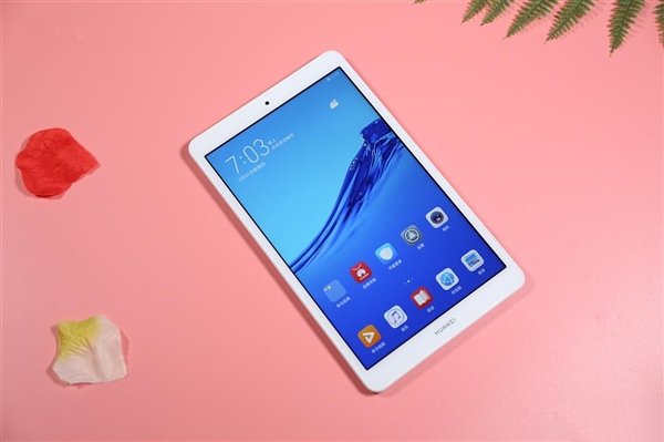 华为平板M5青春版8寸正式开卖！