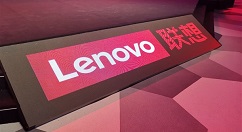 联想Z6 Pro新机预告图正式公开！