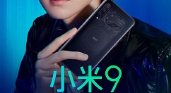 小米9王源限量版已正式开启全款预售！