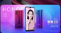 荣耀20i宣传视频公开：真机现身