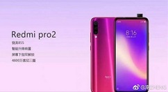 证实了！红米855旗舰有耳机孔