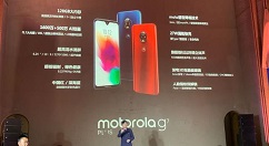 摩托罗拉g7 PLUS上线：6.24英寸FHD水滴屏