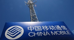 中国移动：北京市域接通的第一个5G电话