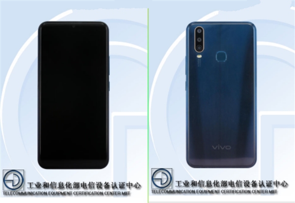 vivo新机入网：搭载了4880mAh电池