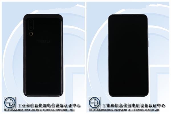 或本月上线！疑似魅族16S配置清单被曝