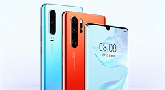 华为P30系列亮相华为商城：开售10秒破2亿元