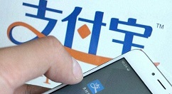 余额宝今日起正式取消限购！