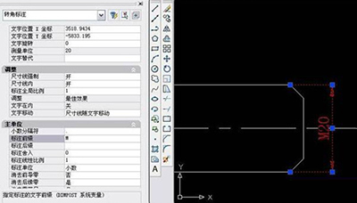 AutoCAD 2007制作螺丝钉的简单操作