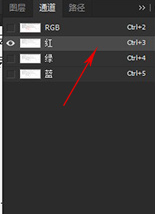 Photoshop去掉文件公章的简单操作