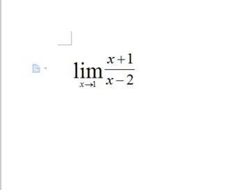 wps输入极限运算符号的图文操作讲述