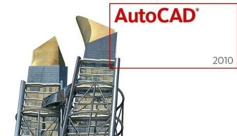 AutoCAD新界面改成经典模式的基础操作