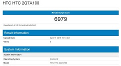 HTC手机亮相Geekbench：配备骁龙710处理器