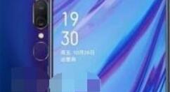 新机OPPO A9将登场：1700元
