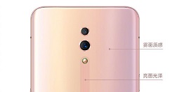 OPPO介绍新机Reno背板工艺：采用两种不同材质