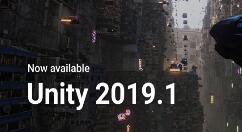 Unity 2019.1来了 加入新轻量级渲染管道