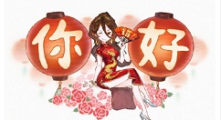 《八方旅人》中文化确定，6月7日正式上线