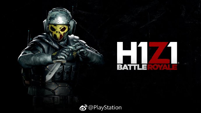 《H1Z1大逃杀》简体中文版下周四正式亮相PS4平台