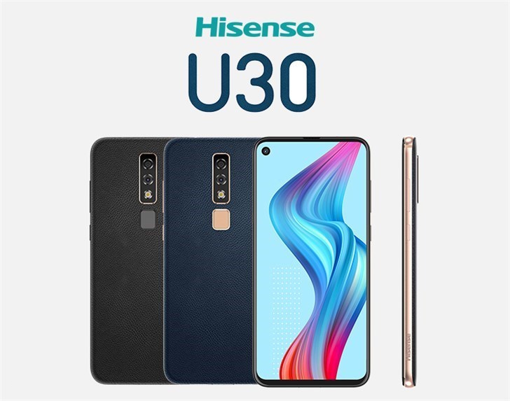 海信发布U30、5/5 Pro三款新机！