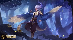 《王者荣耀》新英雄流云之翼·云中君亮相