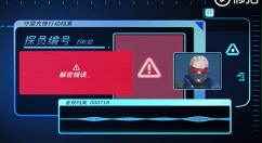 《守望先锋》哈瓦那行动预告视频公开：4月17日见面