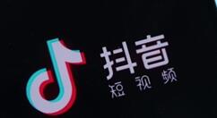 国际版抖音于印度再次现身