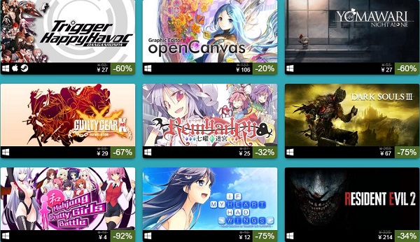 steam开启游戏特卖周