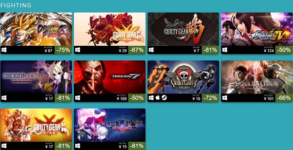 steam开启游戏特卖周