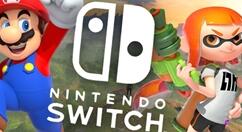 重磅！任天堂宣布：国行Switch定了