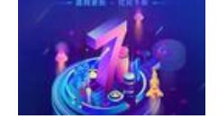 Flyme 7.3稳定版将推送： 覆盖22款老智能设备