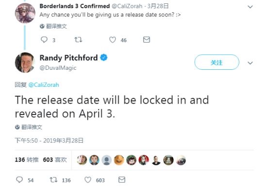 《无主之地3》的发售日期将在4月3日公开