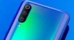 小米9开发版里新增三摄平滑切换功能