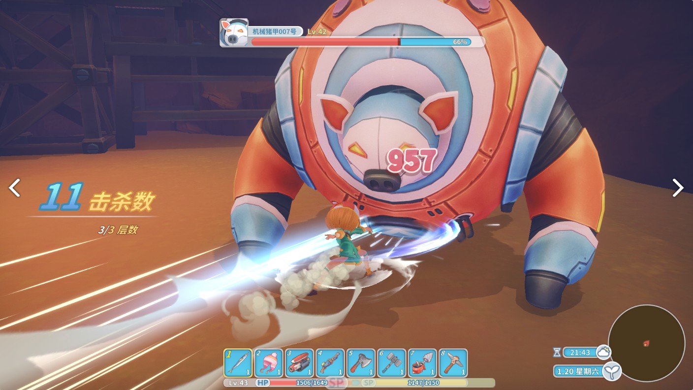 《波西亚时光》会在明年上线手机平台！