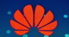 华为首款弹出式前摄手机将至：搭载麒麟710