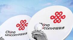 中国联通董事长：准备于7个城市开启5G试验网