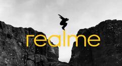 realme走进国内市场  欲供应同价位罕见用机体验