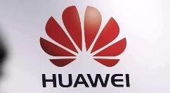 2019年华为研发支出153亿美元：不断发力！