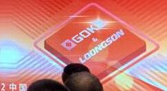 国科微GK2302系列芯片登场：最高500MB/s