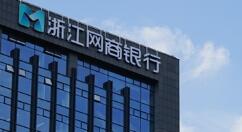 蚂蚁金服发出最新数据：当前服务小微企业超1500万家