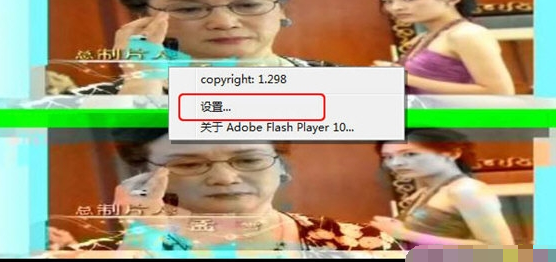 爱奇艺视频出现双画面的处理操作