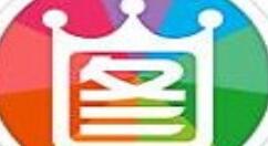 2345看图王图片打印失败的处理操作