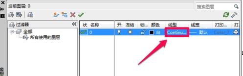 AutoCAD绘制中心线的操作过程