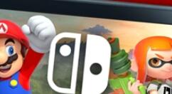 任天堂准备秋季上架廉价版Switch：越来越轻巧