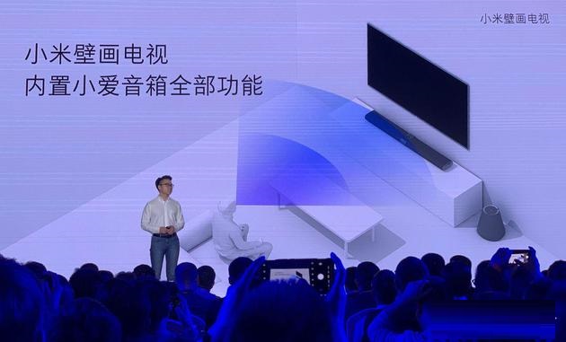 小米电视新品发布：1099起售