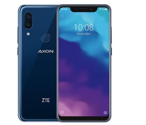 中兴天机AXON 9 简约版上线:2099元