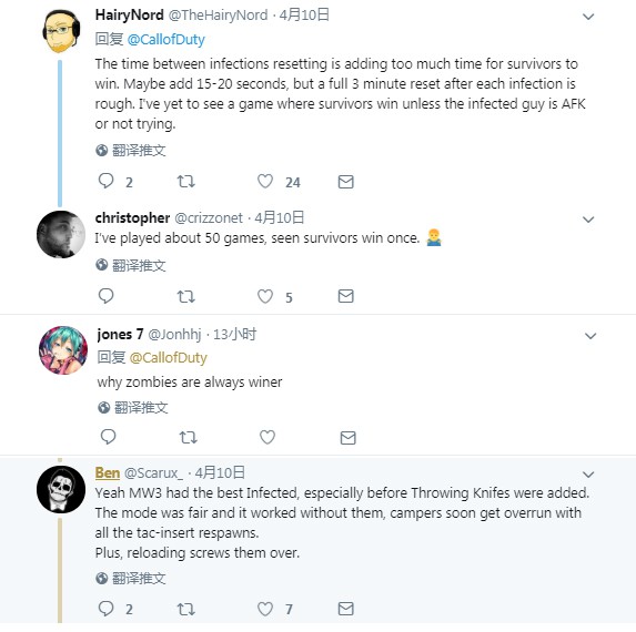 《使命召唤15：黑色行动4》感染模式已回归