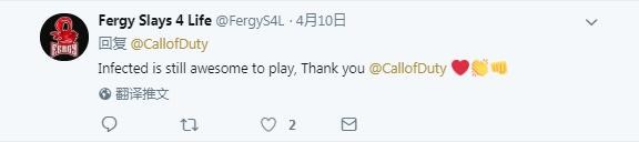 《使命召唤15：黑色行动4》感染模式已回归