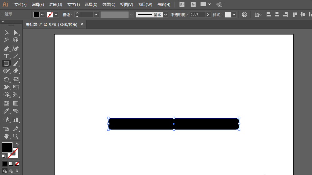 ai画八字胡的简单操作过程