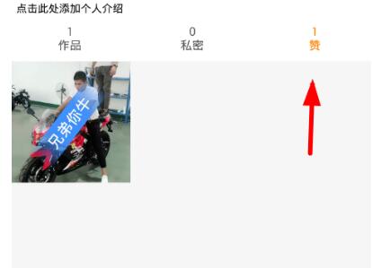 Apex英雄进行复活的简单操作