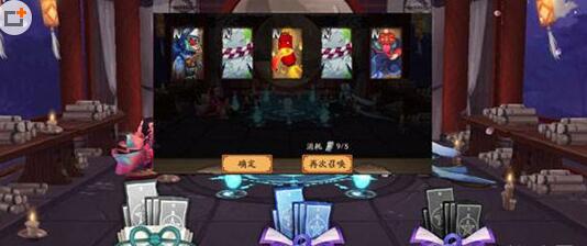 在《阴阳师》手游中获得大狱丸碎片的方法介绍
